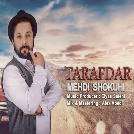 Tarafdar