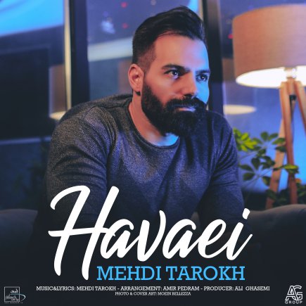 Havaei