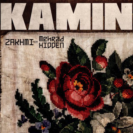Kamin