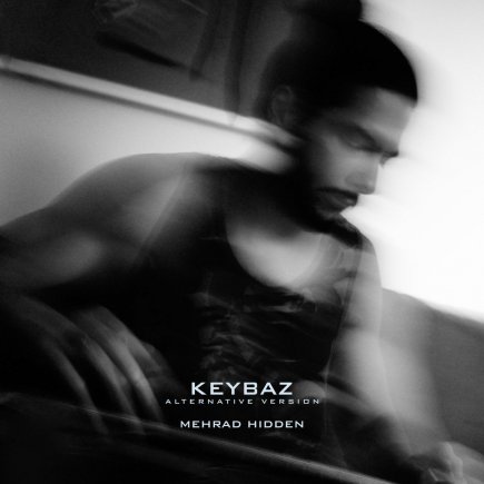 Keybaz - Alternative