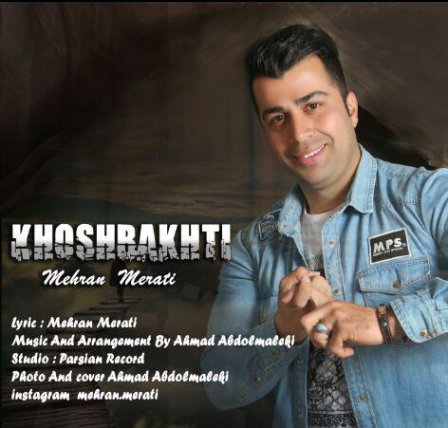 Khoshbakhti
