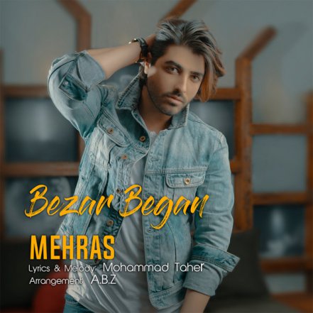 Bezar Began