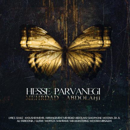 Hesse Parvanegi