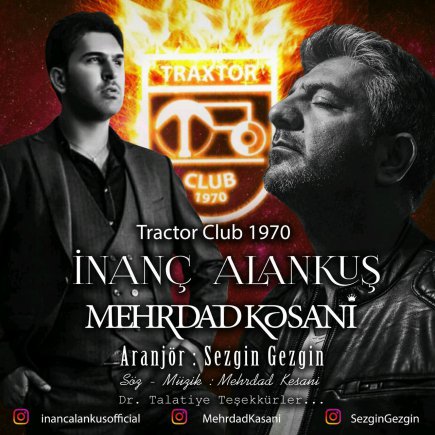Tractor Club 1970