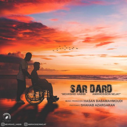 Sar Dard
