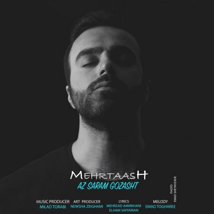 Az Saram Gozasht
