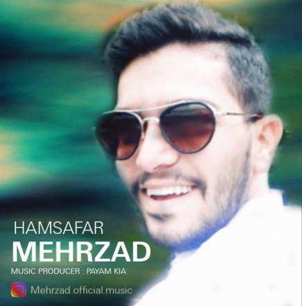 Hamsafar