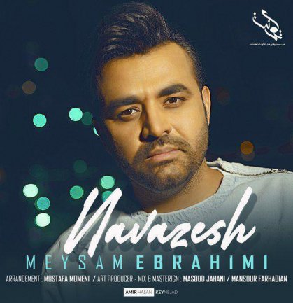 Navazesh
