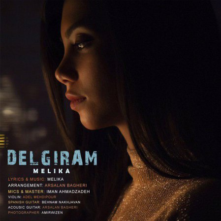 Delgiram