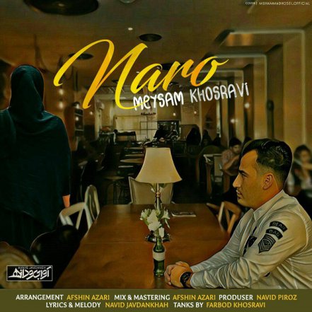 Naro