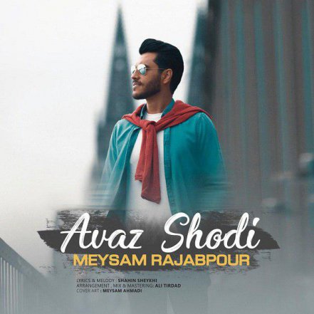 Avaz Shodi
