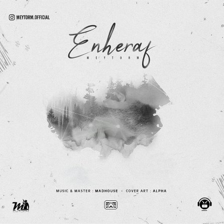 Enheraf