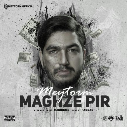 Maghze Pir