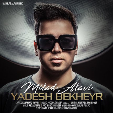 Yadesh Bekheyr