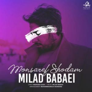 Monsaref Shodam