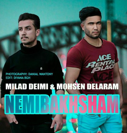 Nemibakhsham