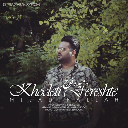 Khodeti Fereshte