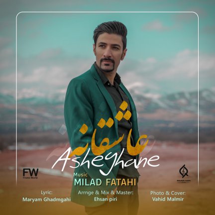 Asheghane