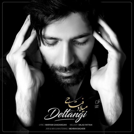 Deltangi