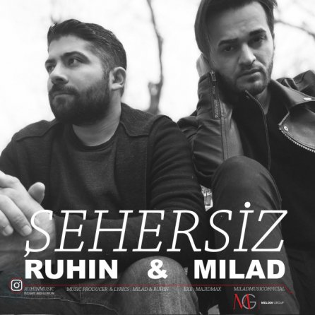 Sehersiz