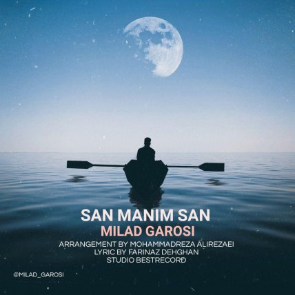 San Manim San