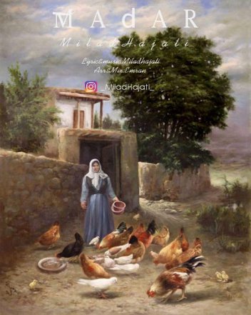 Madar