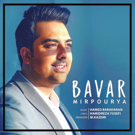 Bavar