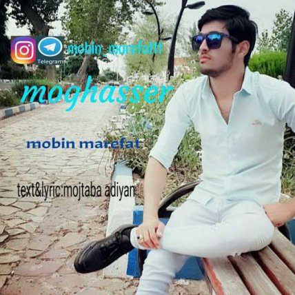 Moghasser