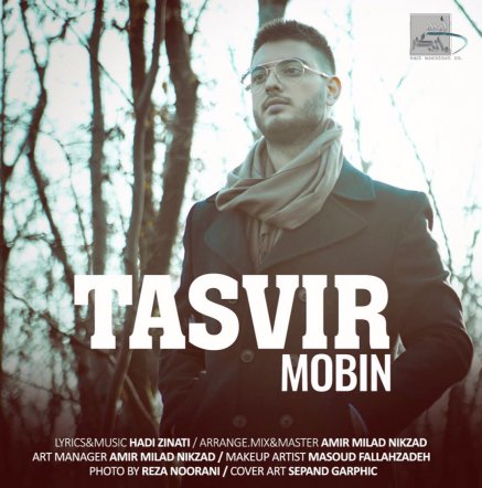 Tasvir