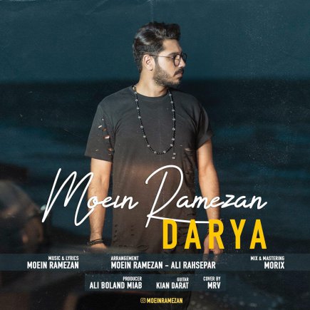 Darya