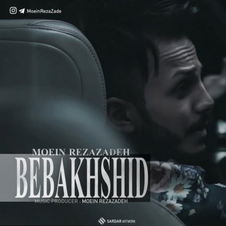 Bebakhshid