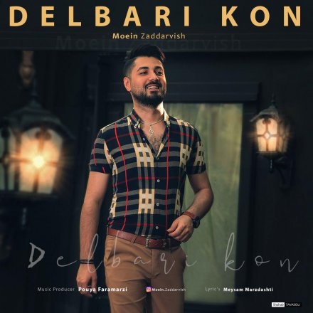 Delbari Kon