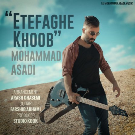 Etefaghe Khoob
