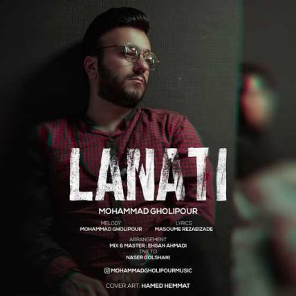 Lanati