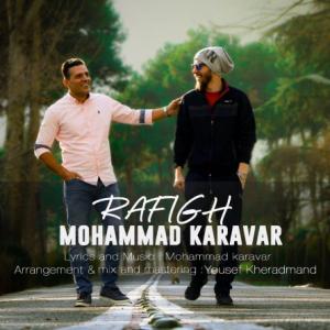 Rafigh
