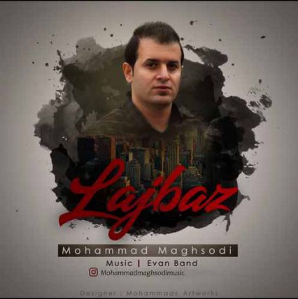 Lajbaz
