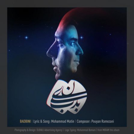 Badbini