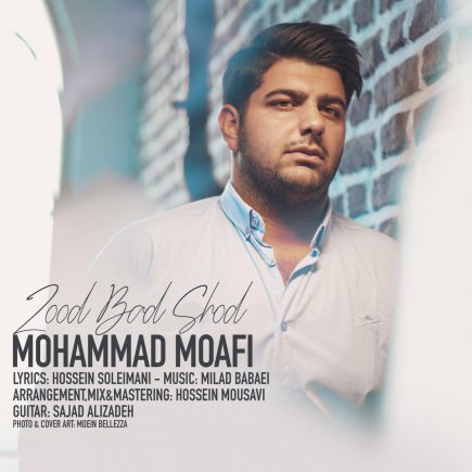 Zood Bad Shod