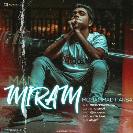 Man Miram