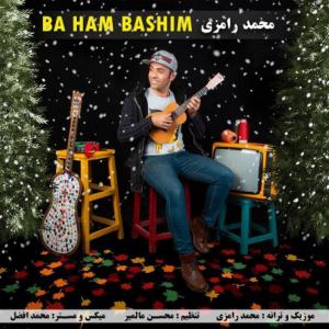 Ba Ham Bashim