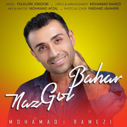Naz Gol Bahar