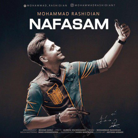 Nafasam