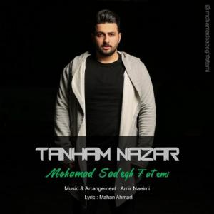 Tanham Nazar