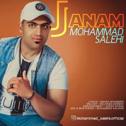 Janam