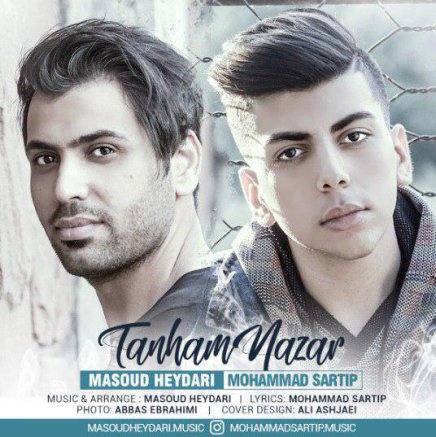Tanham Nazar