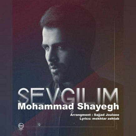 Sevgilim
