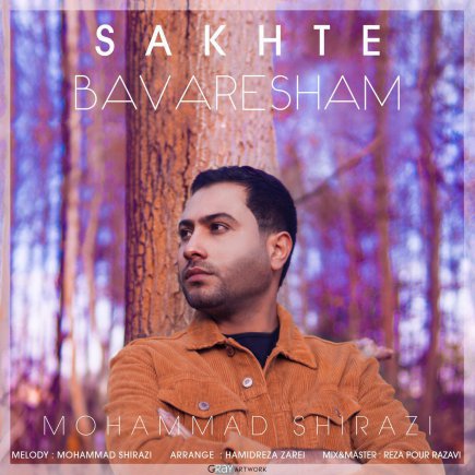 Sakhte Bavaresham