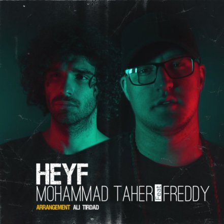 Heyf