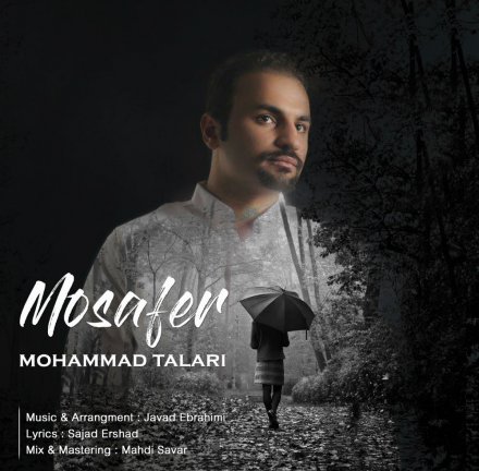 Mosafer