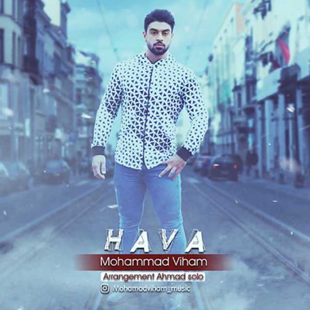 Hava